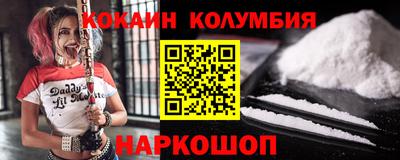 марихуана Рузаевка