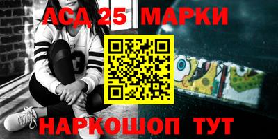 прущие крисы Рыбинск