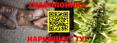 бутират Рязань