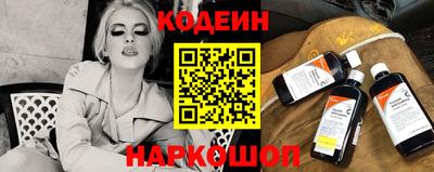 марихуана Рузаевка