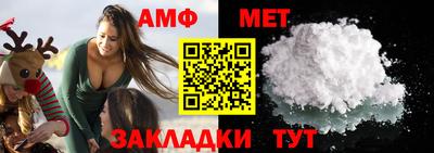 марихуана Рузаевка
