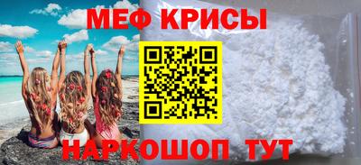 марихуана Рузаевка